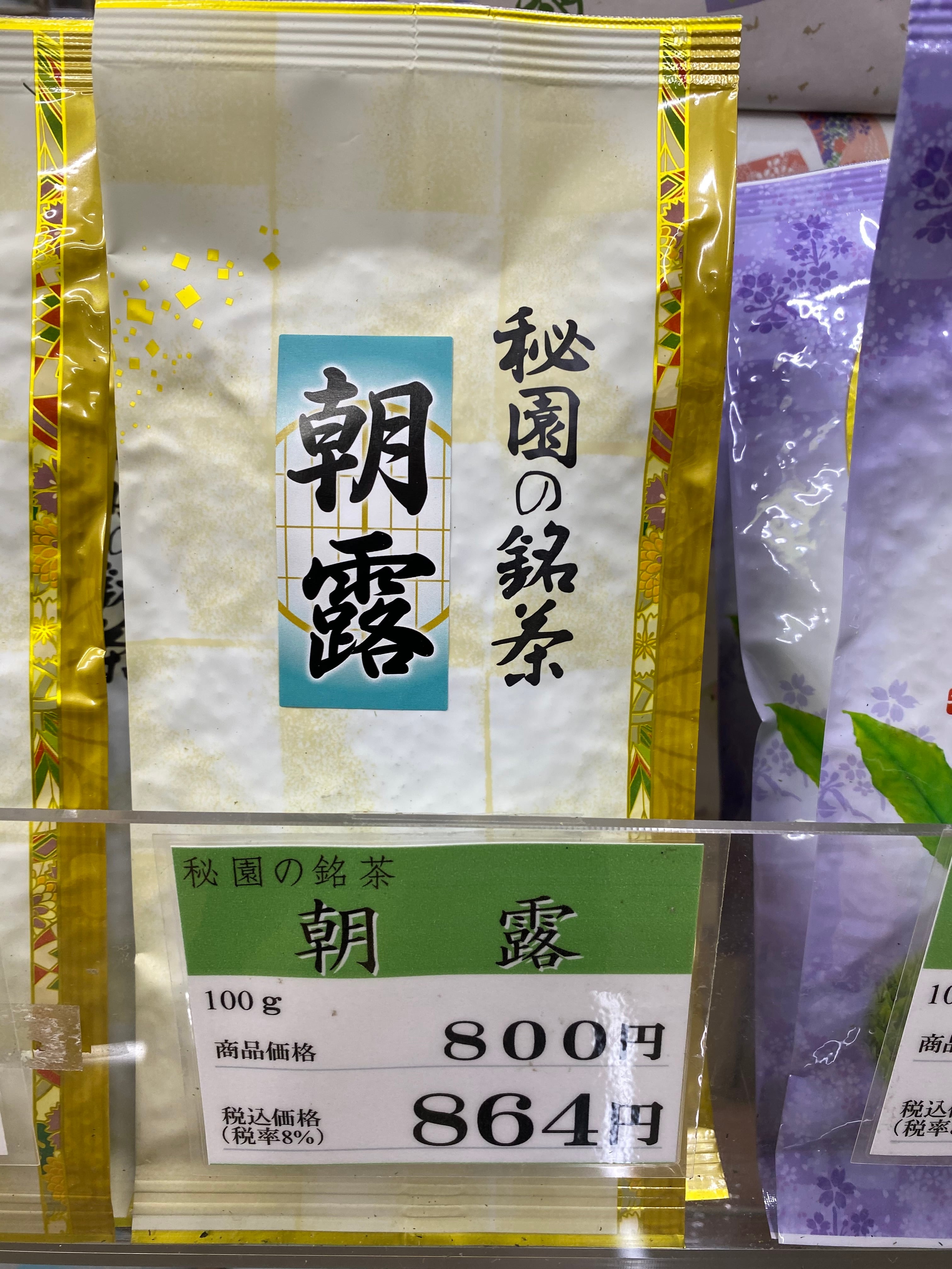 平喜園の自家焙煎コーヒー豆業務用トラジャブレンド1kg詰3個 平喜園の自家焙煎コーヒー豆業務用トラジャブレンド1kg詰3個