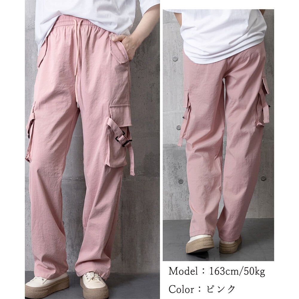 カーゴパンツ レディース 春夏秋 韓国 ストリート 原宿系 おしゃれ