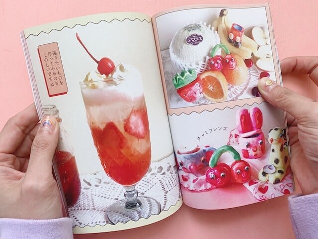 さぶハンドメイド集「もしかしてハンドメイド」 | おしゃれパートナー