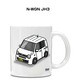 車種別ボディカラーが選べる マグカップ ホンダ N-WGN JH3