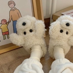 poodle room shoes