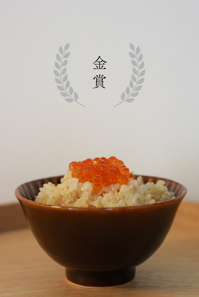 玄米王2025金賞】自然栽培 コシヒカリ（玄米）2kg｜長野県飯山市 Faith