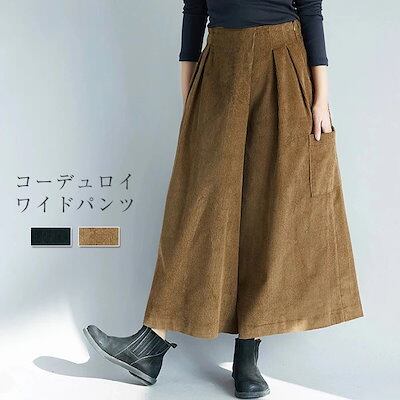 M474 Lサイズ　PRIME BLUE ワイドパンツ PRIMEBLUE リラックス ワイドレッグパンツ / アディダスオリジナルスを