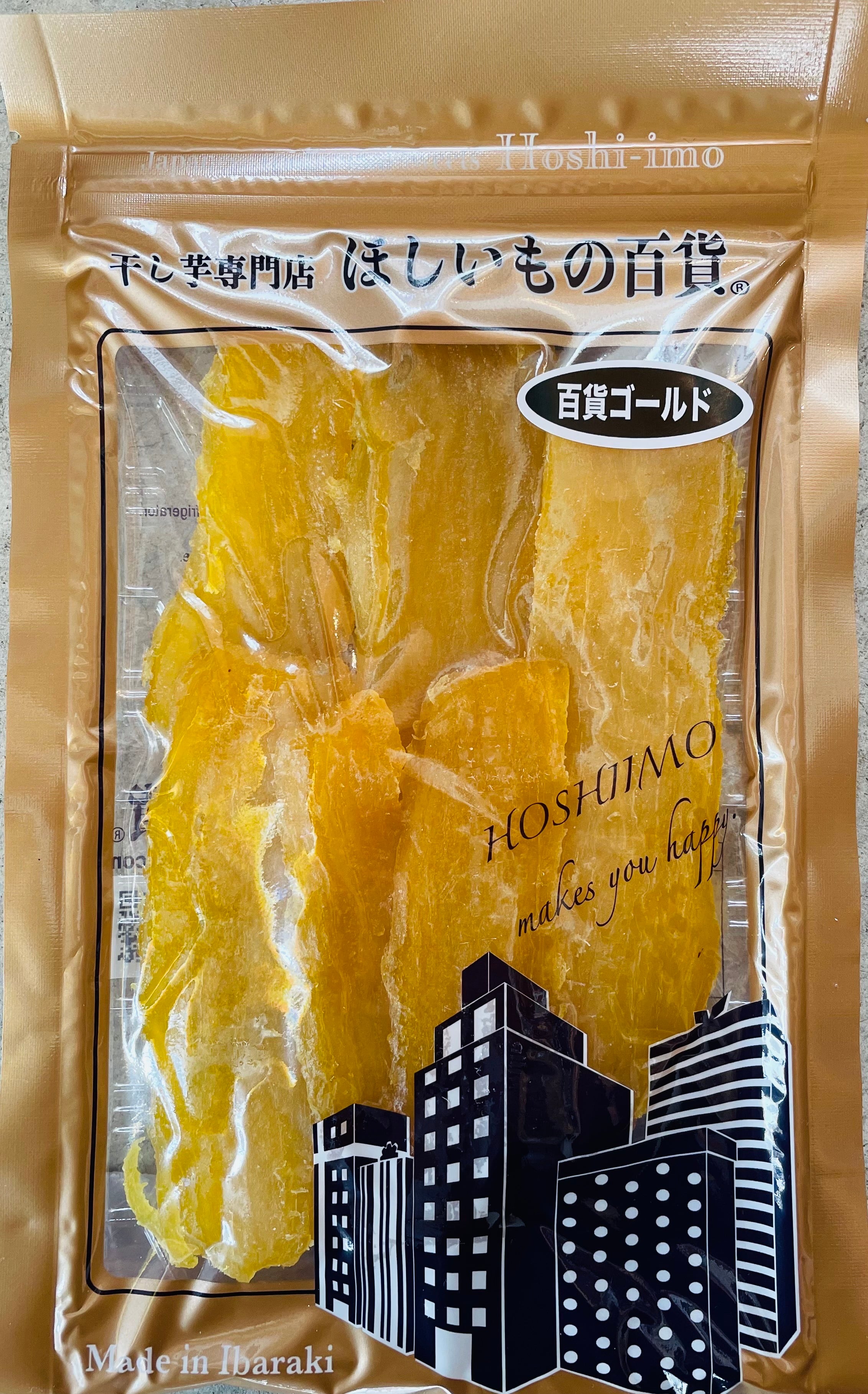 追っかけがいる干し芋専門店『ほしいもの百貨』