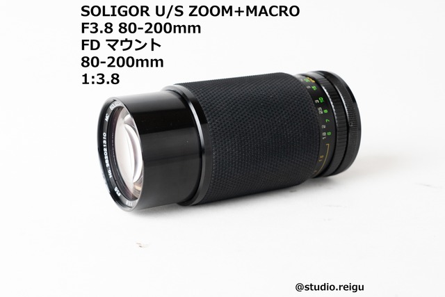 SOLIGOR U/S ZOOM+MACRO F3.8 80-200mm【2006C38】