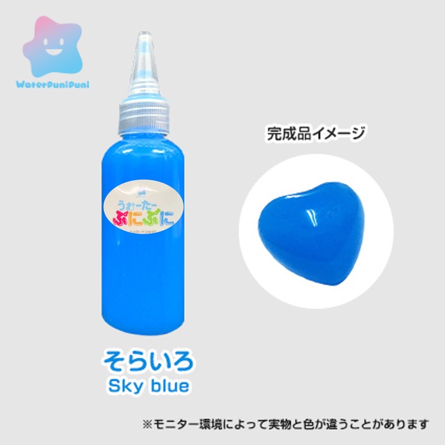 ぷに液　 60g 　そらいろ