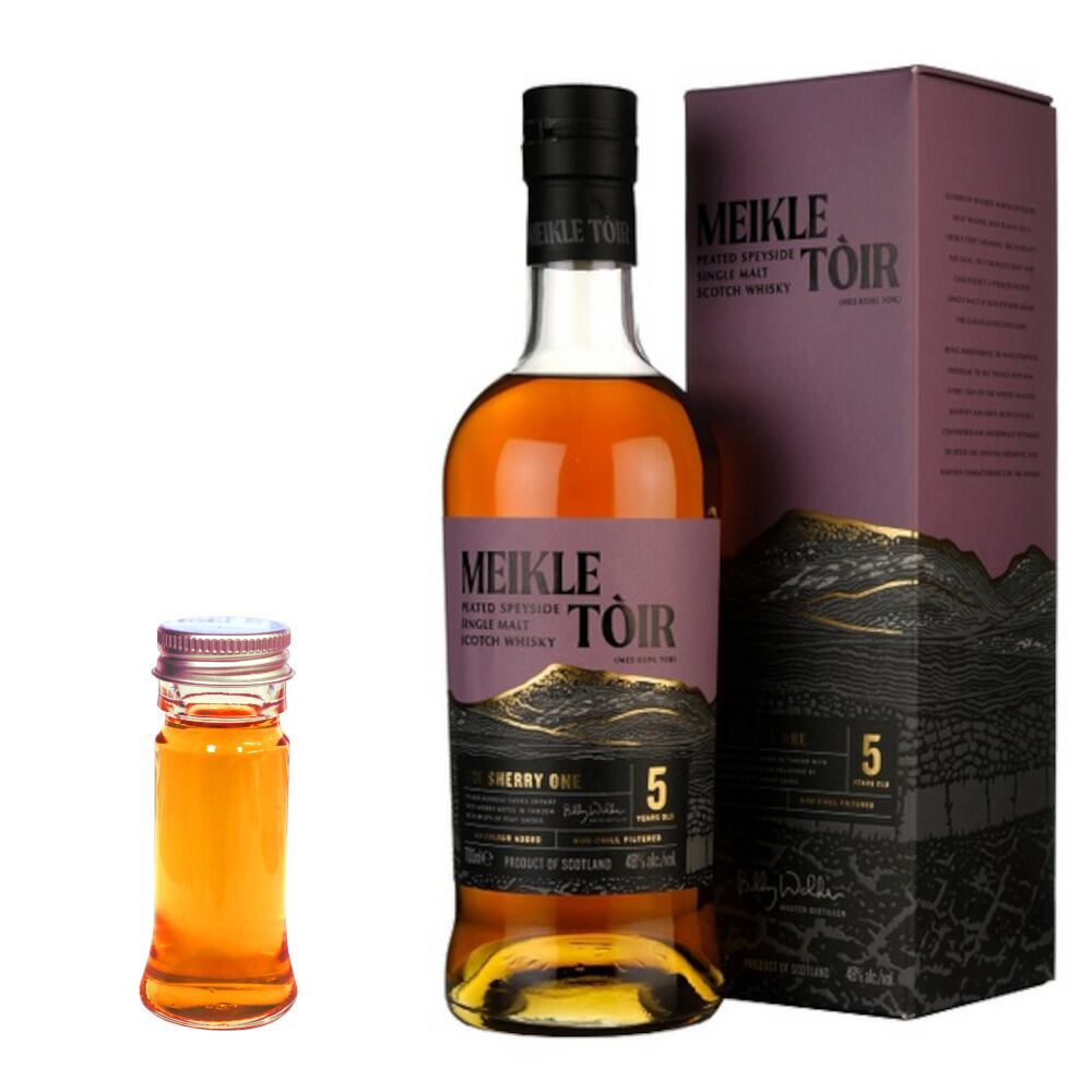 ブッカーズ 60〜65度 750ml 2024 木箱入 クラフトバーボン ウィスキー