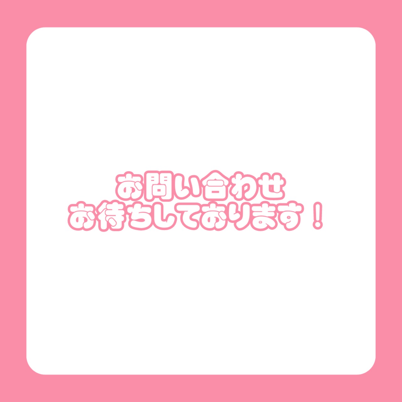 オーダー受付中】ハングル 文字 ネイルパーツ 推し ネイル Kpop 韓国 