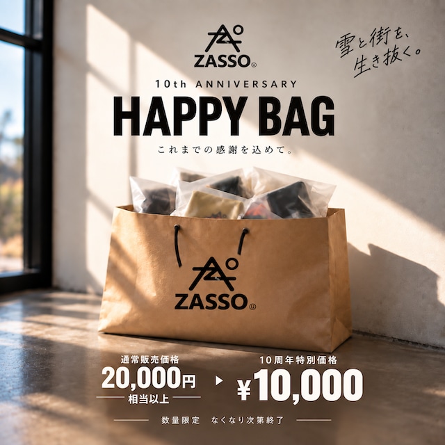 ZASSO 10th ANNIVERSARY SPECIAL HAPPY BAG
