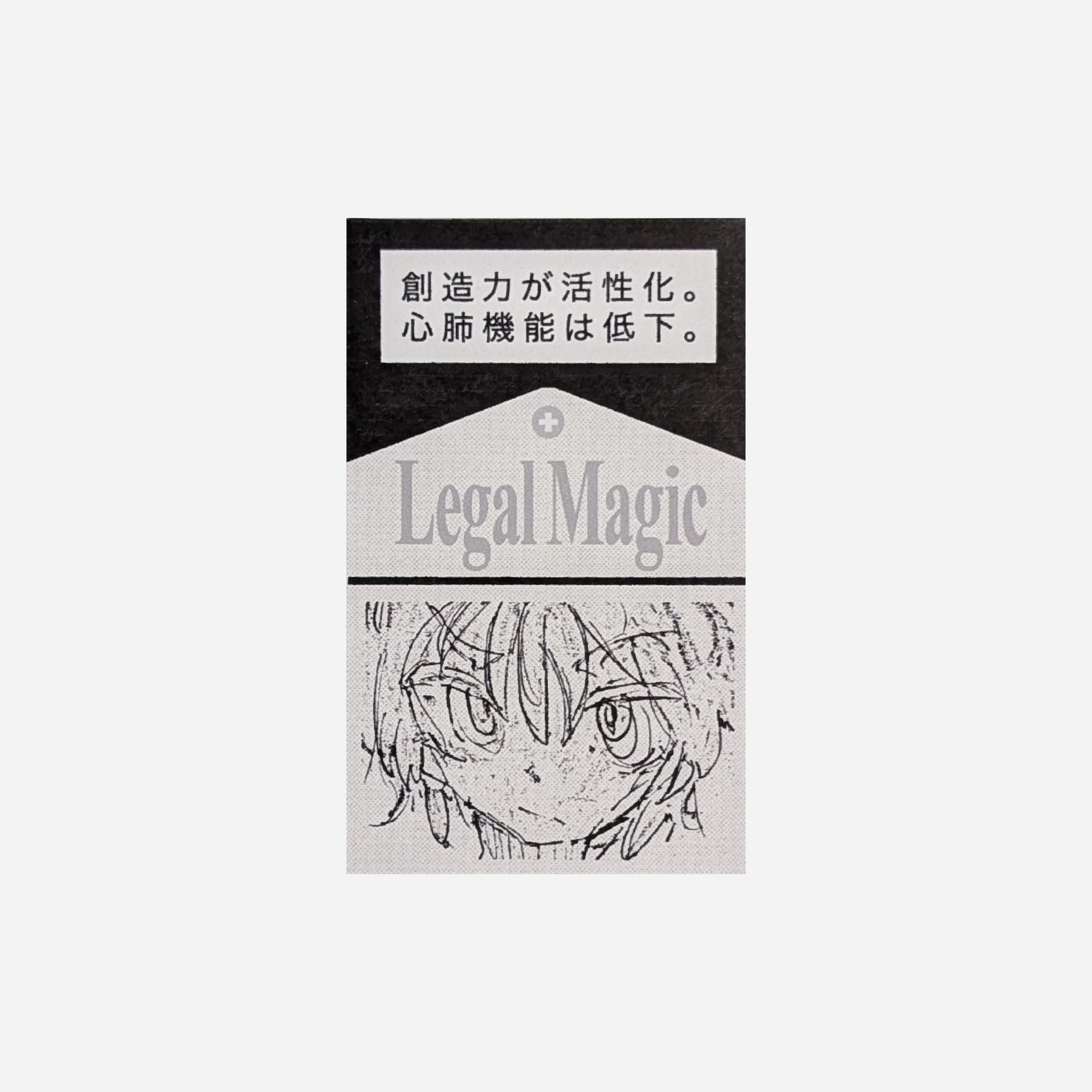Legal Magic