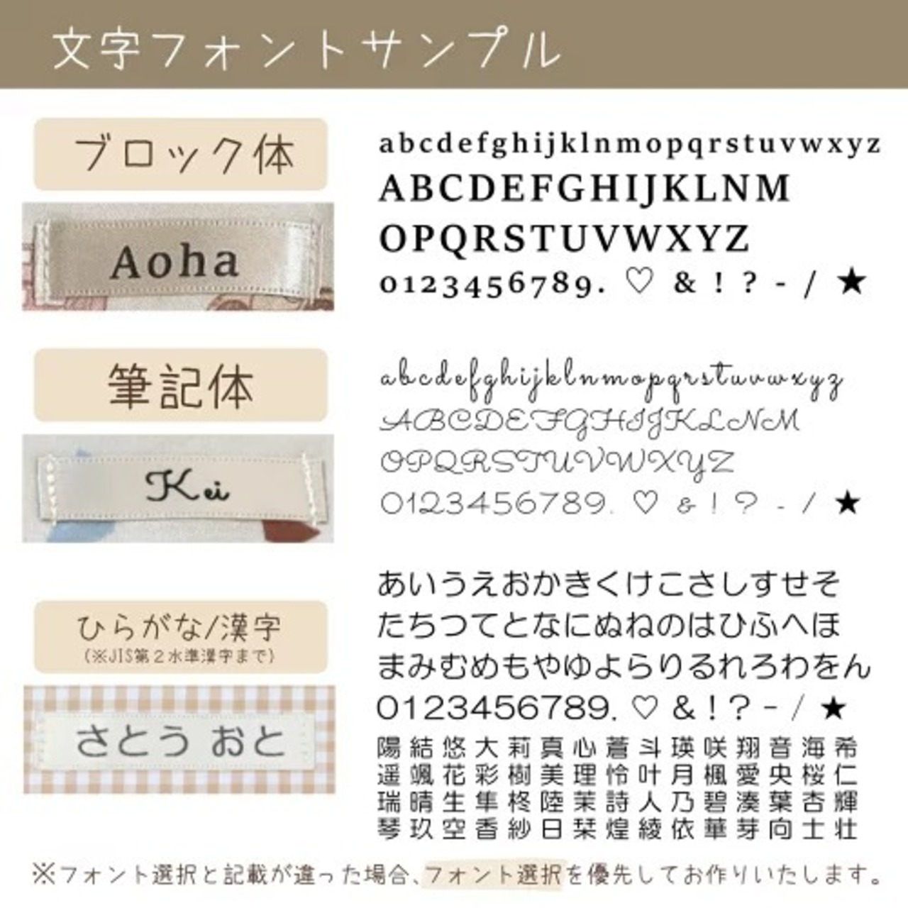 【サイズオーダー可】名入れ 体操着袋 単品 くるま お花 体操服 名入れ テディベア 名入れ無料 名前入り かわいい くま 女の子 男の子 子供 キッズ 通園 通学 習い事 手提げ 入園 入学 刺繍 ナチュラル シンプル 花柄 ブランド