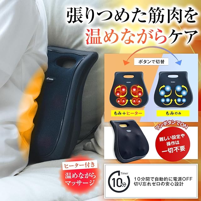 メディブルホット cococimo MEDIBLEHOT ココチモ メディブルホット