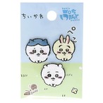 ちいかわぷちぷんとワッペン ぺこ(8734016)