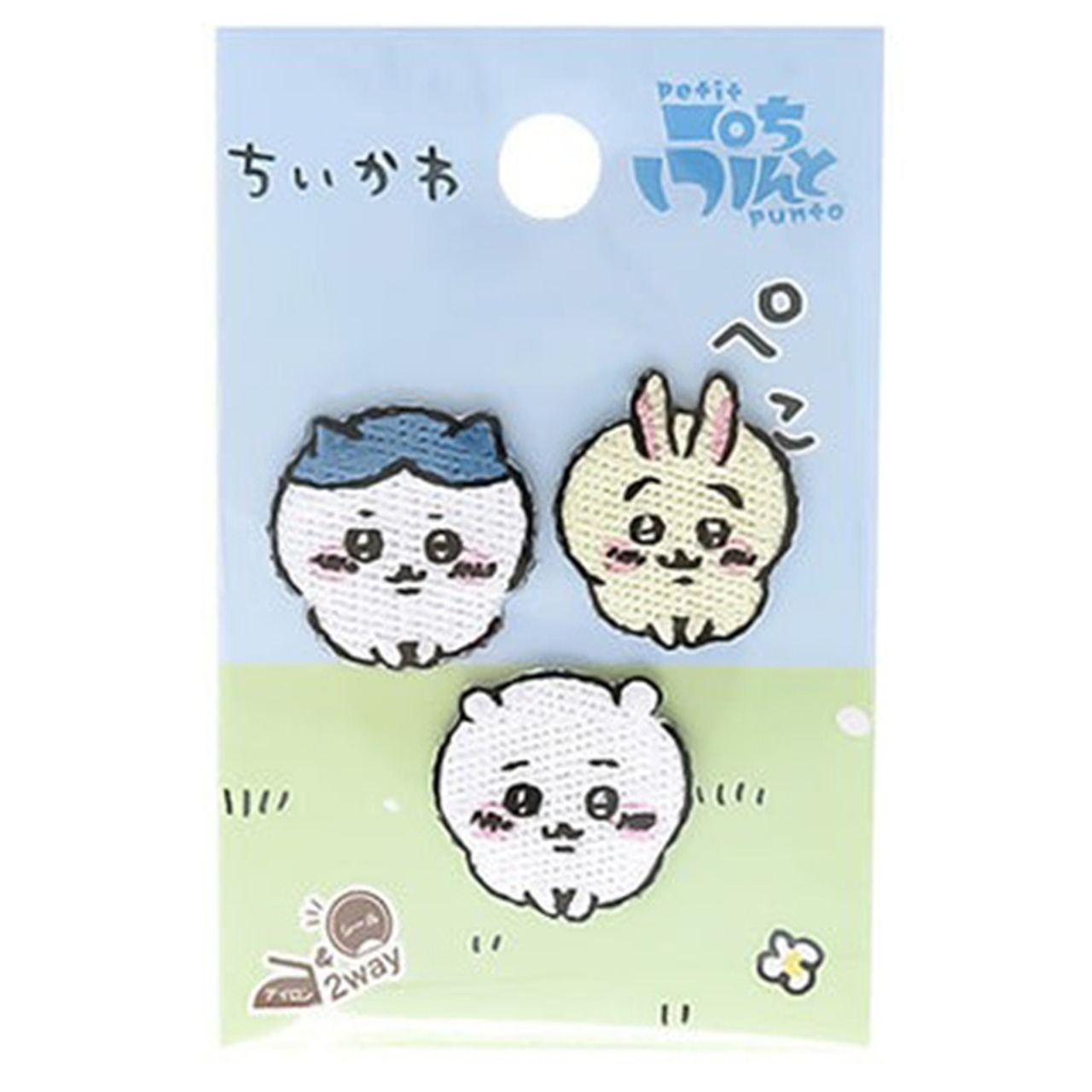 ちいかわぷちぷんとワッペン ぺこ(8734016)