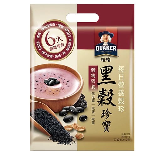 台湾　未使用30枚 台湾森永製菓 台湾限定 ハイチュウ HI-CHEW ハイチュウアソート