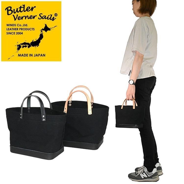 モールドレザーセルビッチキャンバス-ランチトート Butler Verner Sails バトラーバーナーセイルズ 手提げ ランチバッグ トートバッグ 栃木レザー 本革 Butler Verner Sails バトラーバーナーセイルズ モールドレザー