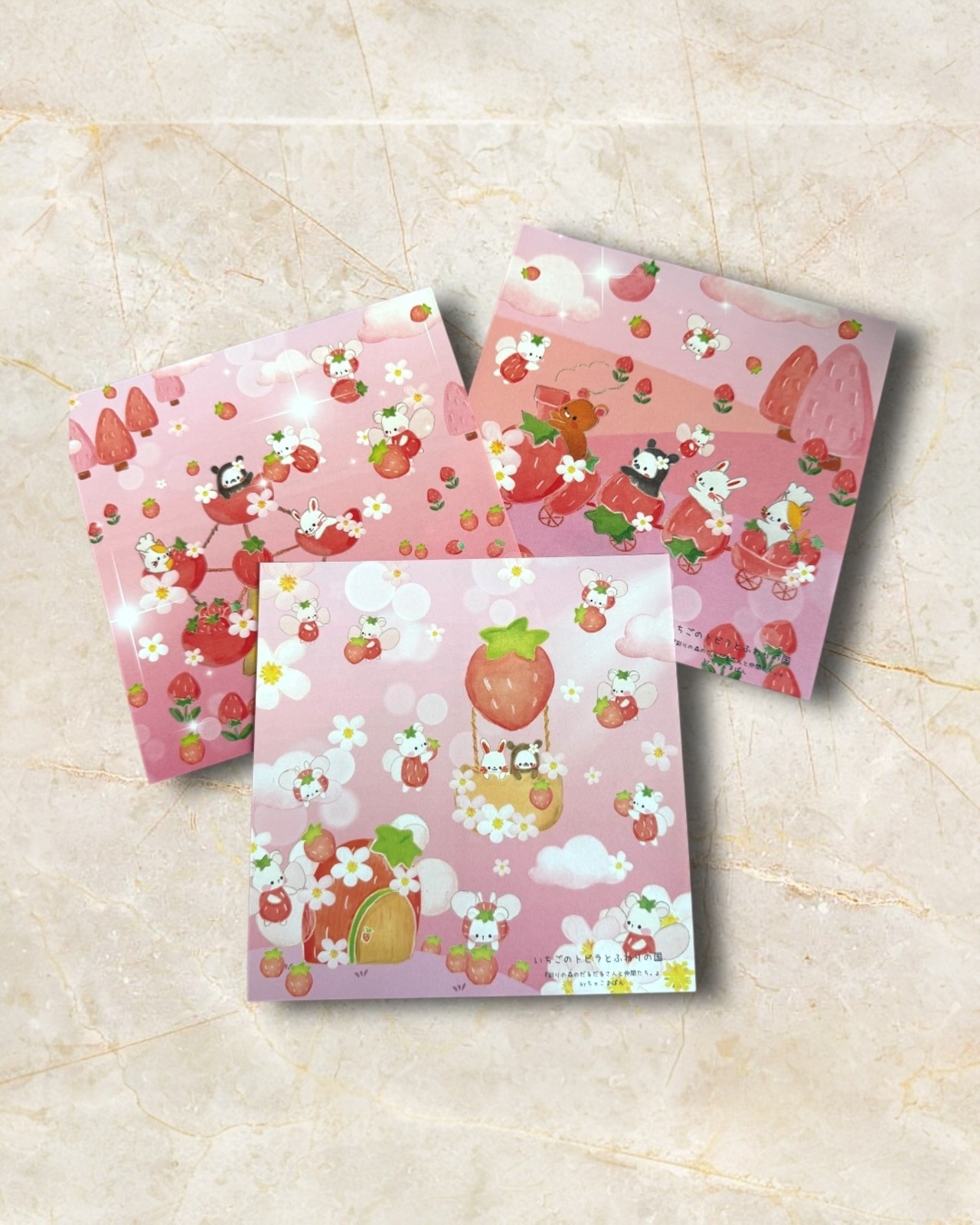 ★ママ応援グッズ★特価★おりがみ「いちごのトビラとふわりの国」