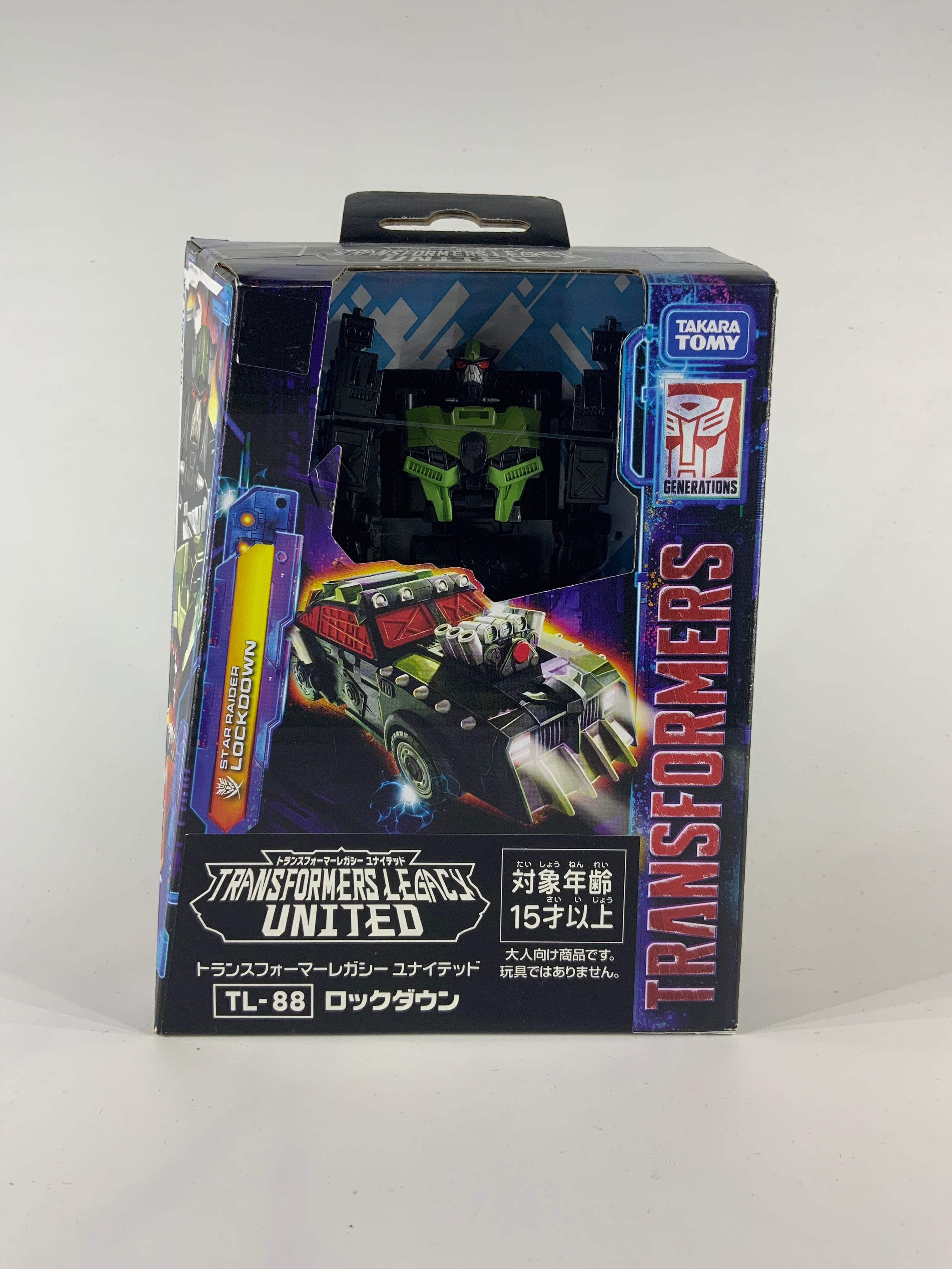 40th フレイム ザーロン | Sidekick Selects