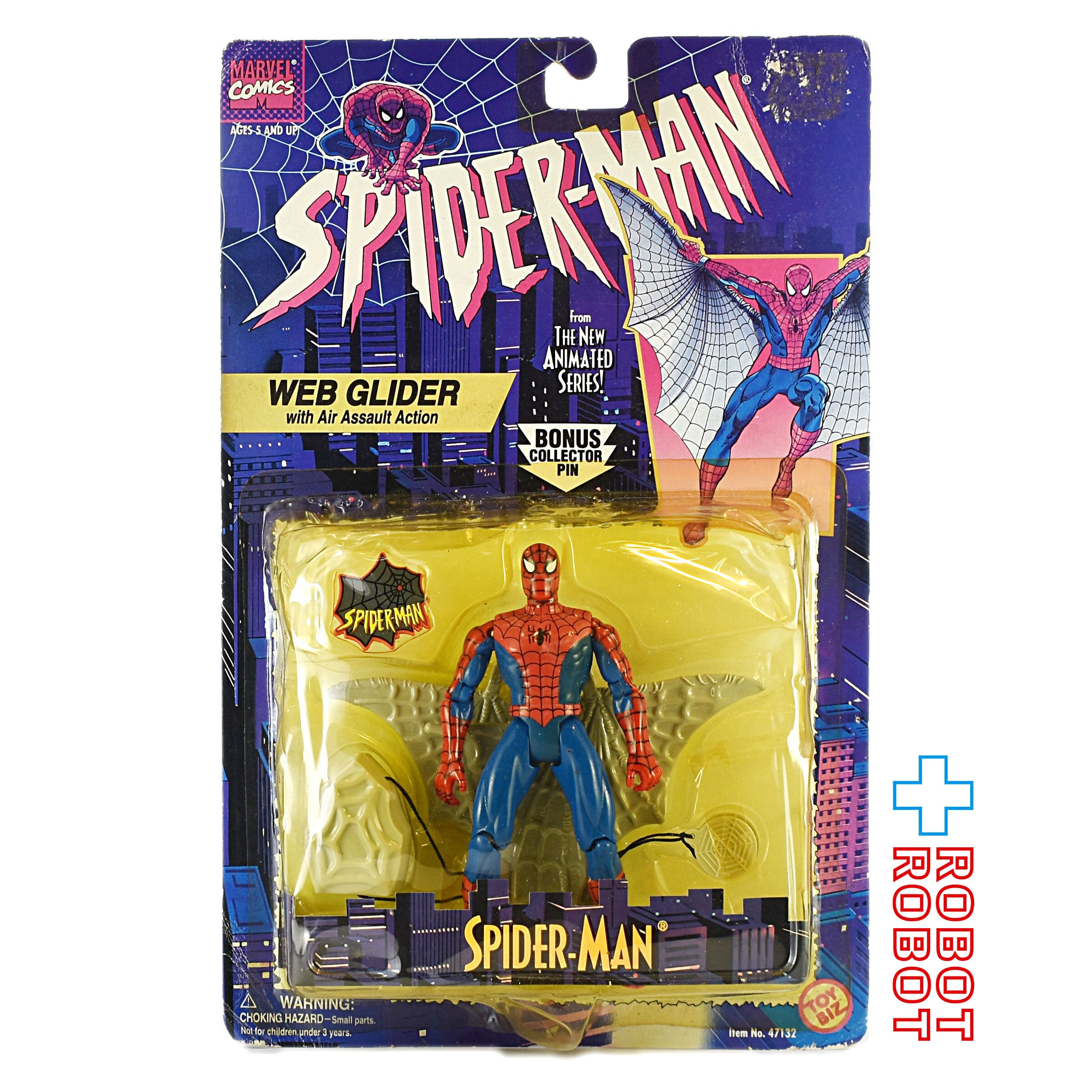 トイビズ スパイダーマン ニューアニメイテッドシリーズ トイビズ スパイダーマン ニューアニメイテッドシリーズ