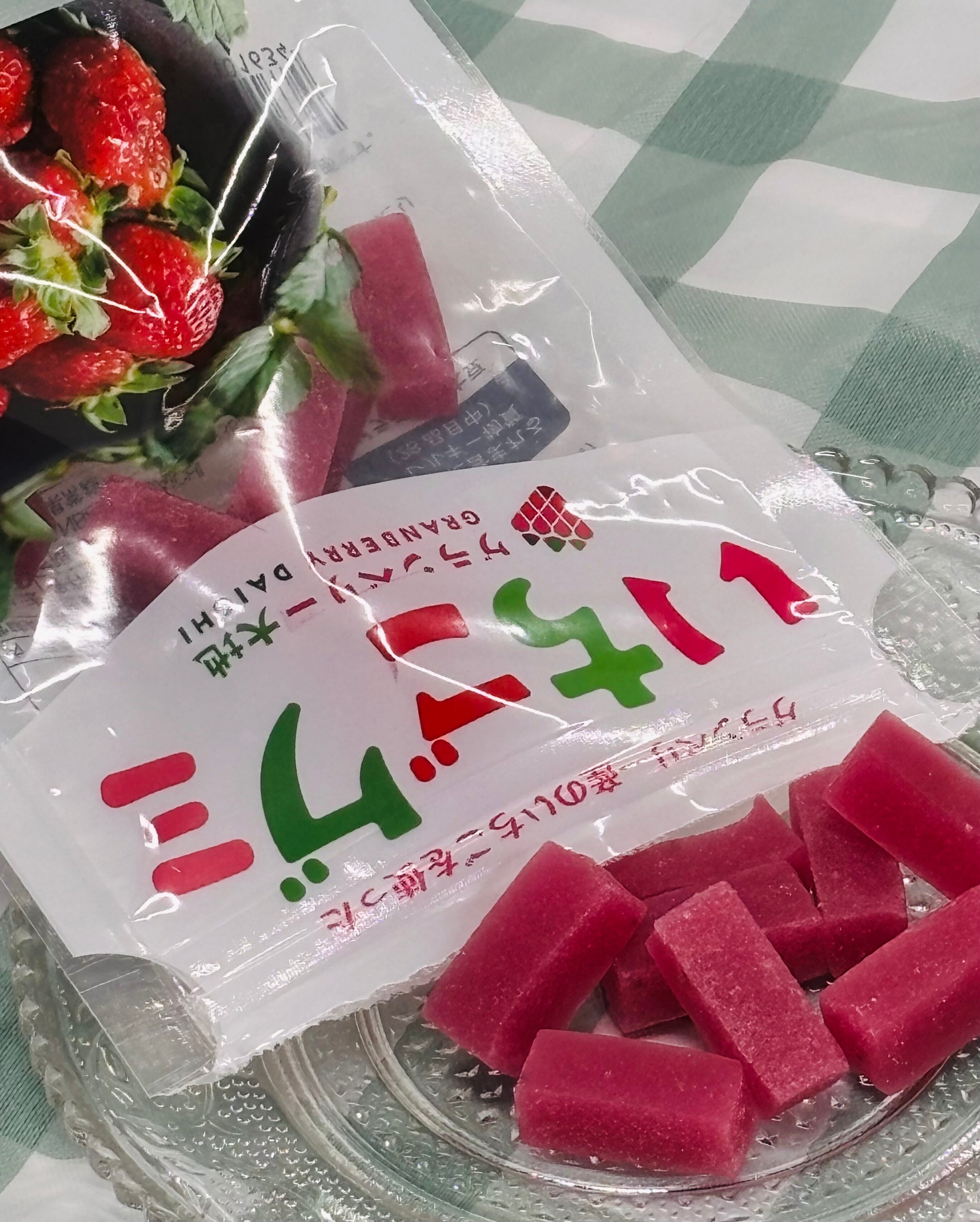 いちごグミ | GRANBERRY 大地