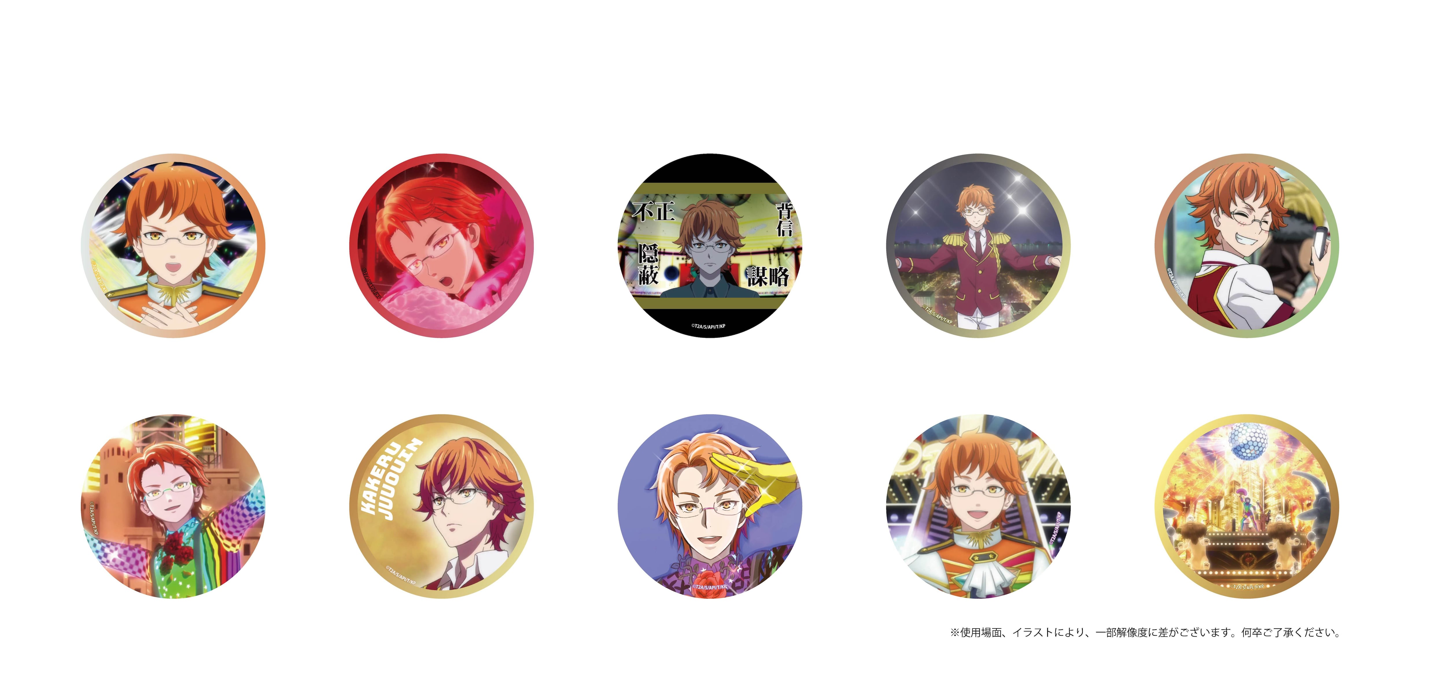 プリティーシリーズ グッズ まとめ売り 17点 Fan+Headline｜ファンクラブメディア