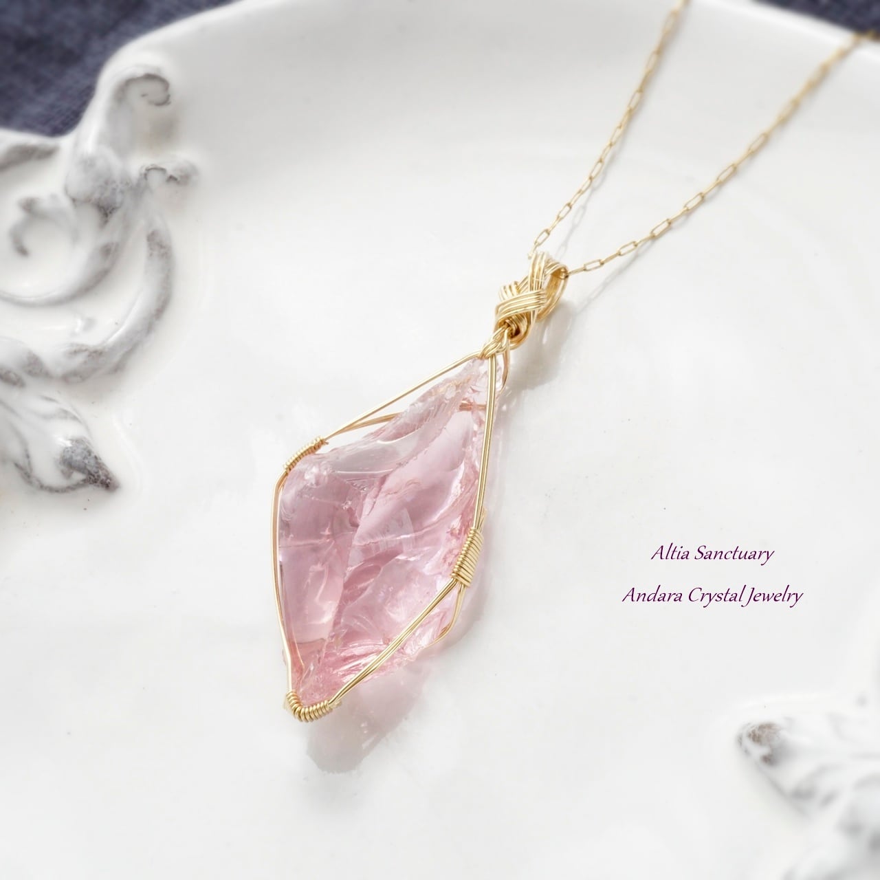 天然石＆アンダラクリスタル♡アルティアサンクチュアリ