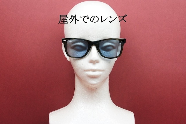 【木村拓哉さん着用】Ray-Ban 調光 サングラス Wayfarer RB2140F 1387GG 52サイズ ウェリントン レイバン ウェイファーラー 正規品-6枚目