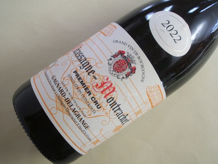 シャサーニュ・モンラッシェ 1級 赤 2022年 ガニャール・ドラグランジュ