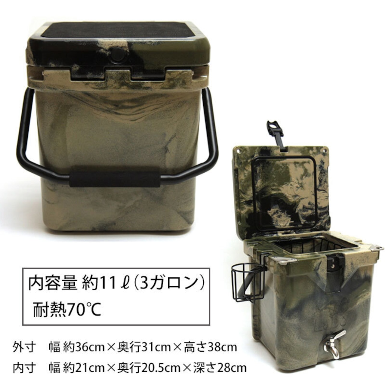 SotoLabo ソトラボ CoolerJag Sand Camo(サンドカモ)　クーラージャグ