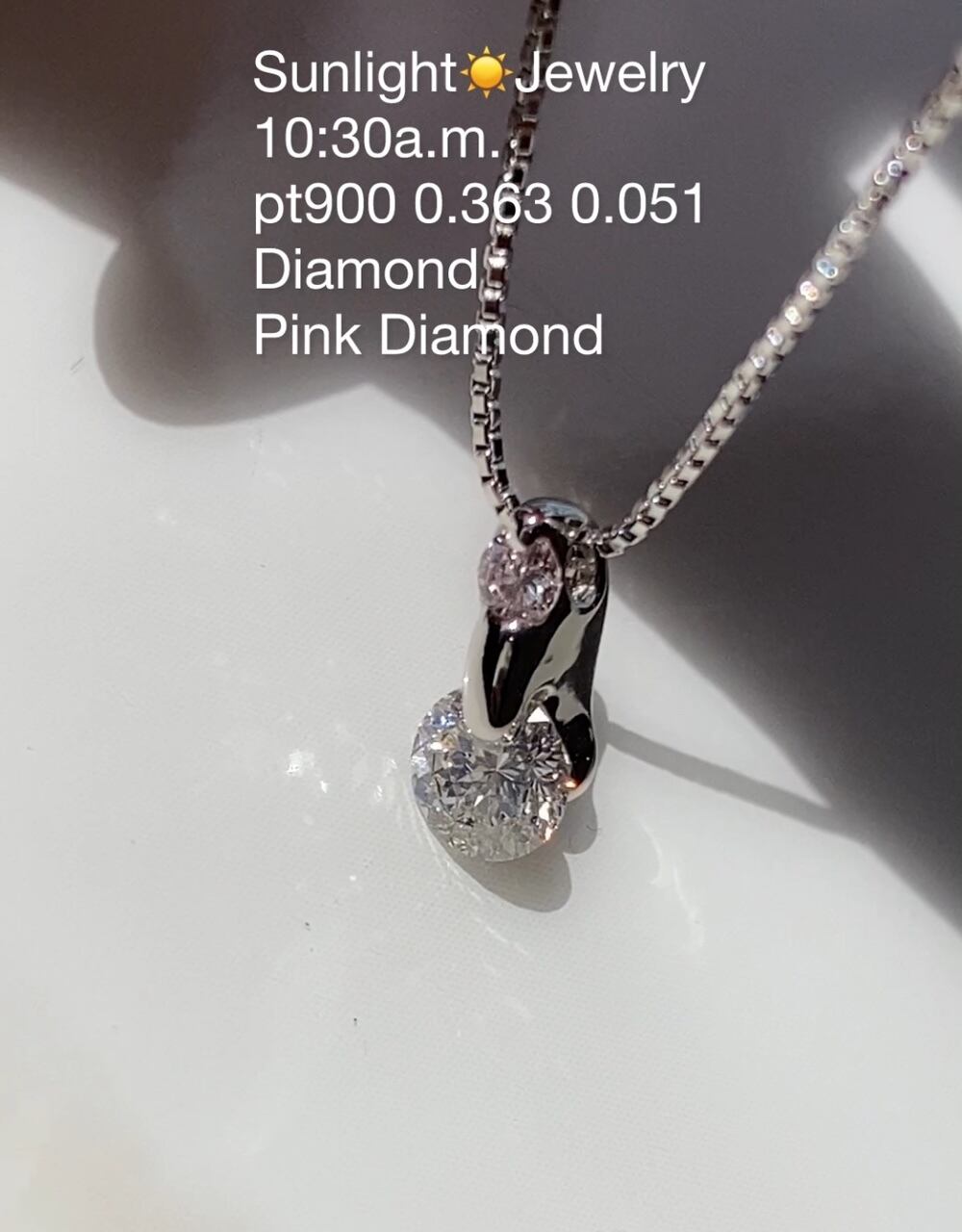 期間限定出品PT900 ダイヤモンドペンダントトップのみ（刻印あり）