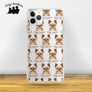 【 ヨークシャテリア 水彩画風 毛色1色 】 パターン柄 スマホケース 犬 ペット うちの子 Android対応
