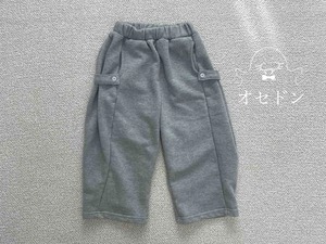 【and butter】ボタンワイドスウェットパンツ グレー 130cm