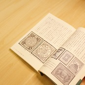 龍とドラゴンの文化史 ～世界の切手と龍のはなし～ / 内藤 陽介