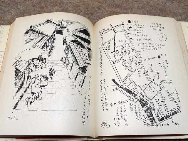 こそあどの森の物語 全12巻完結セット 黒田淳 絵本 小京都