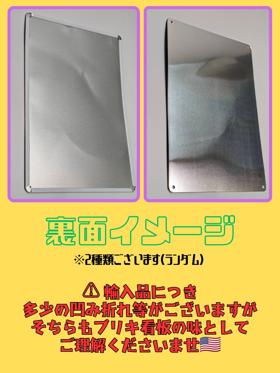 ☆ 送料無料!ちょうどいいブリキ看板 ビンテージ加工【ビッグボーイ(Big Boy)】〚アメリカン雑貨 アメトイ〛