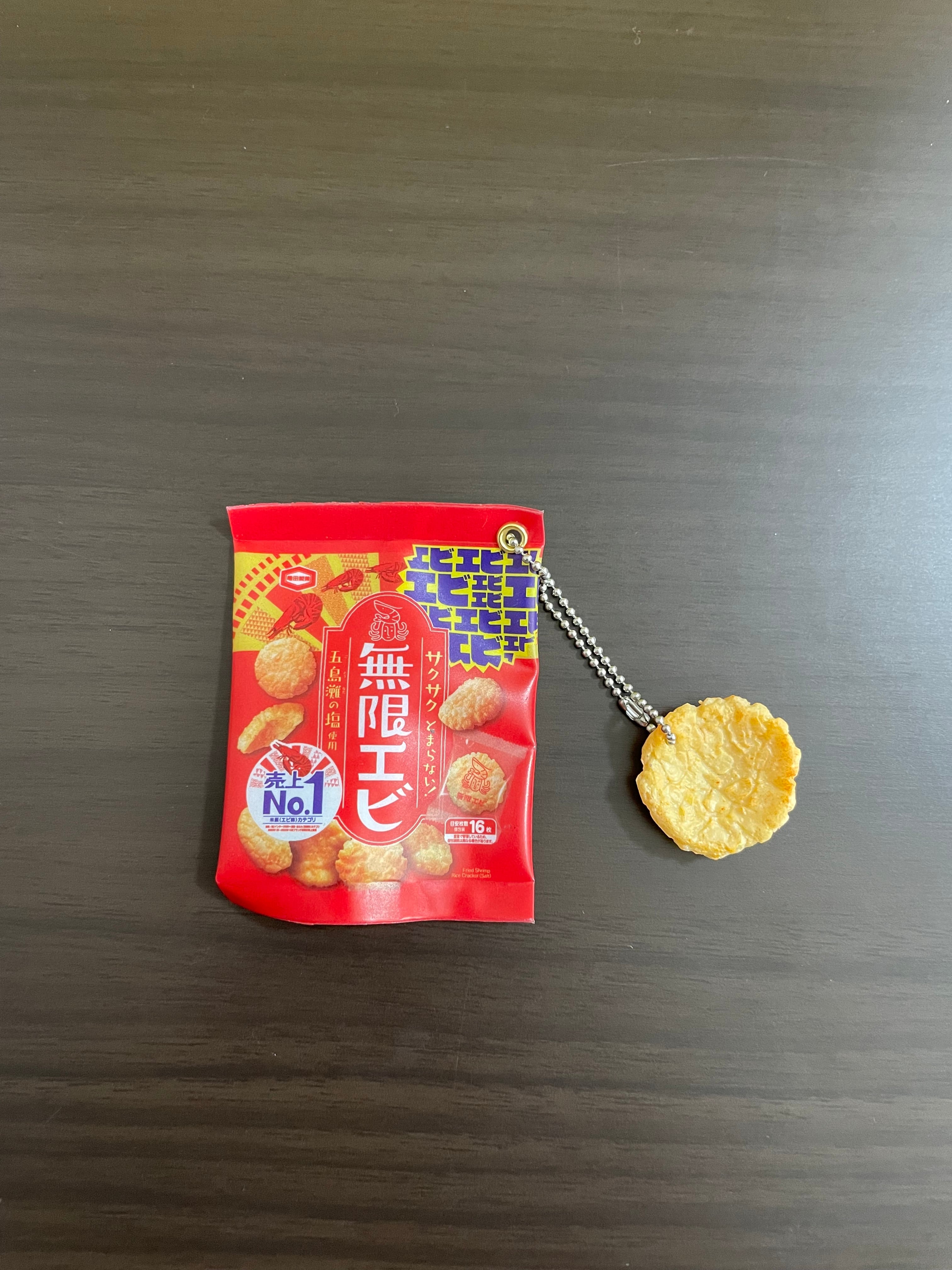 d6b310f7f4ad564facc65edb581c21