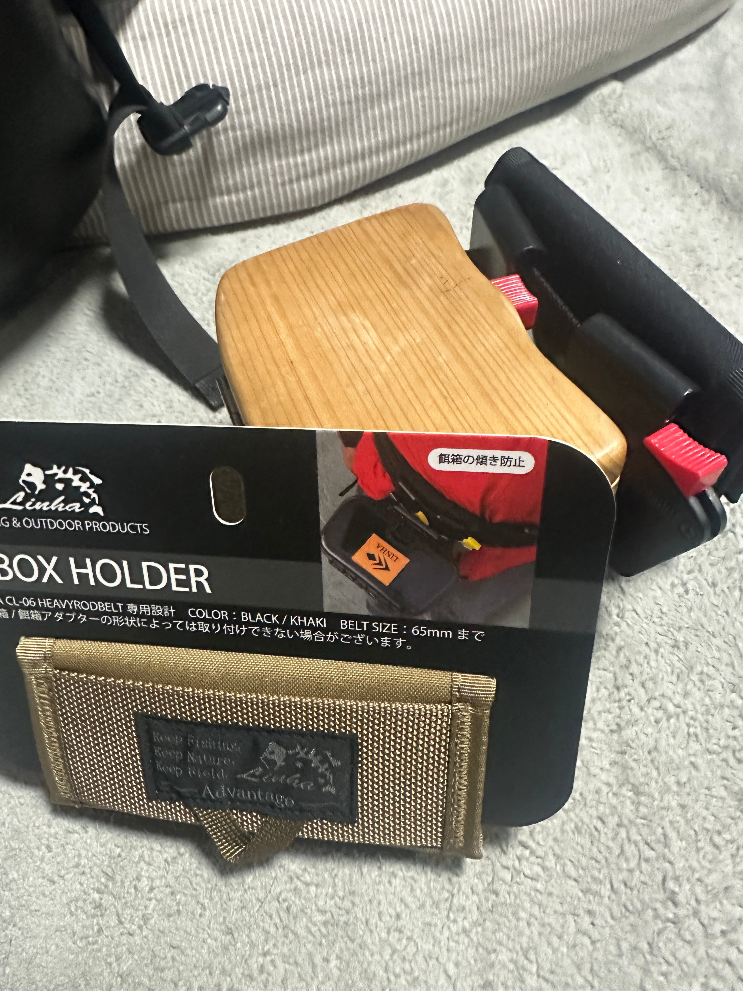 新発売！ LINHA BOX(餌箱）HOLDER CL-76 | SPARCLE BLACK