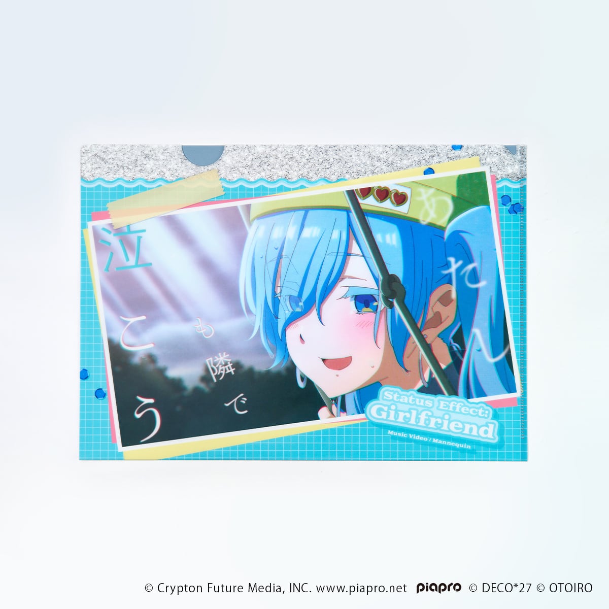 アート・デザイン・音楽 The Art of Rigging + DVD: A Definitiv m3