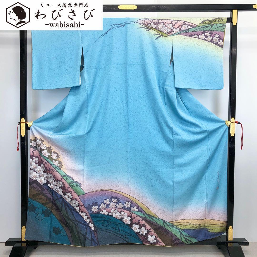 袖師窯敏郎作長方形水盤と小原流様式集成写景挿花 よろしけれ 