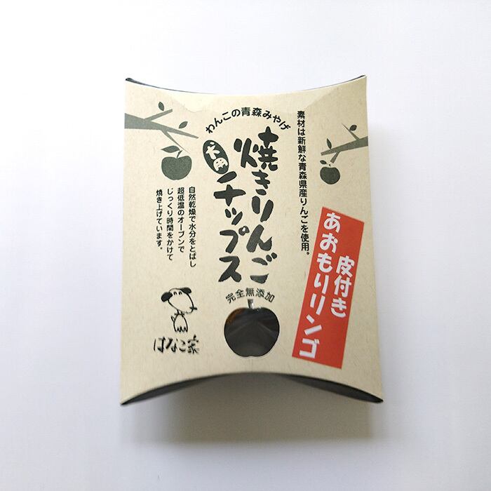 犬用無添加手作りお魚ジャーキー　ドライりんご 林檎ジャーキー 鶏肉 犬用 | 伝法川魚店 ~十和田・奥入瀬の美味しいお魚~