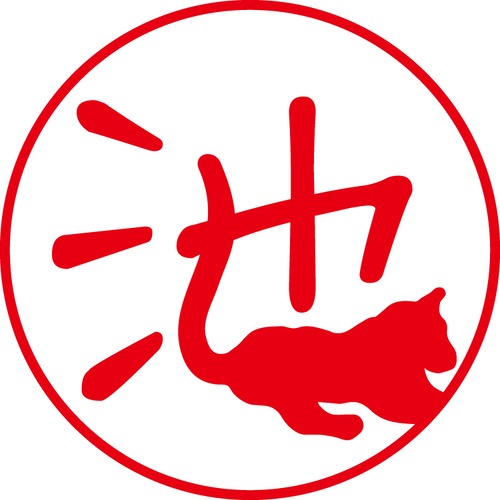 池 - フォーマル（商品コード：01496）