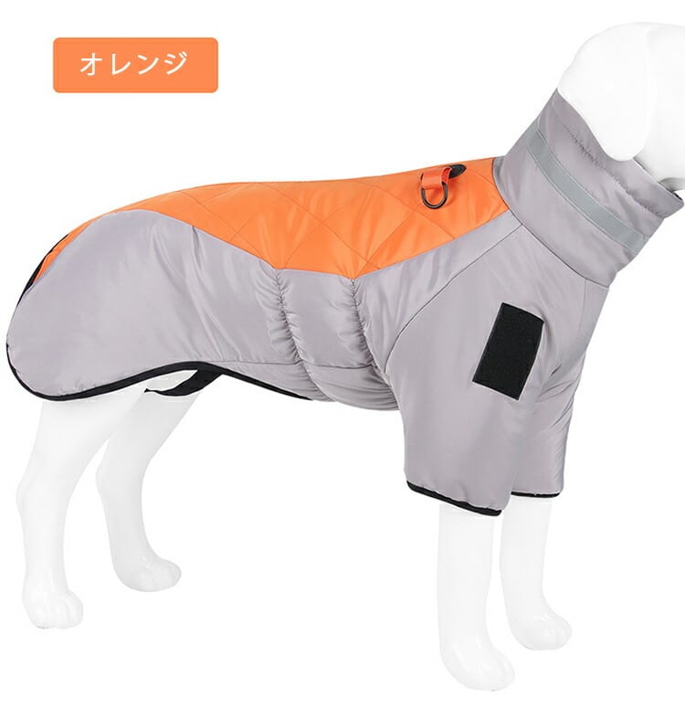 送料無料】犬 ジャケット ベスト ウェア ペット ダウン 犬服 コート