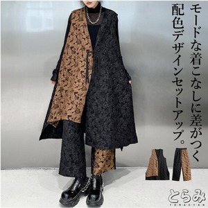 セットアップ アシンメトリー レディース フリーサイズ ロングベスト ワイドパンツ 個性的 ゆったり オーバーサイズ 25LT82