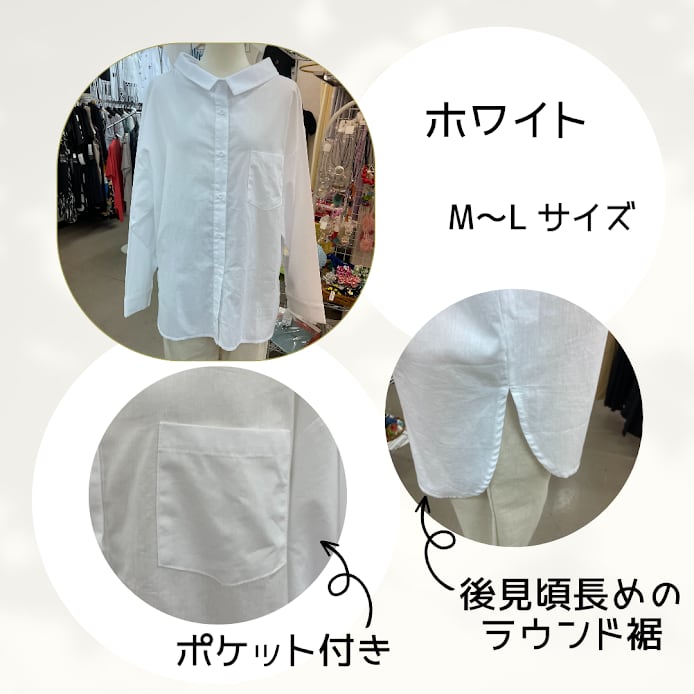 【セレクト】後リボン付き綿長袖シャツ <ホワイト> - 画像2