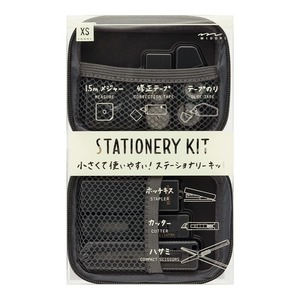 【人気】ミドリ 文房具セット ステーショナリーキット XS 黒A 35548006