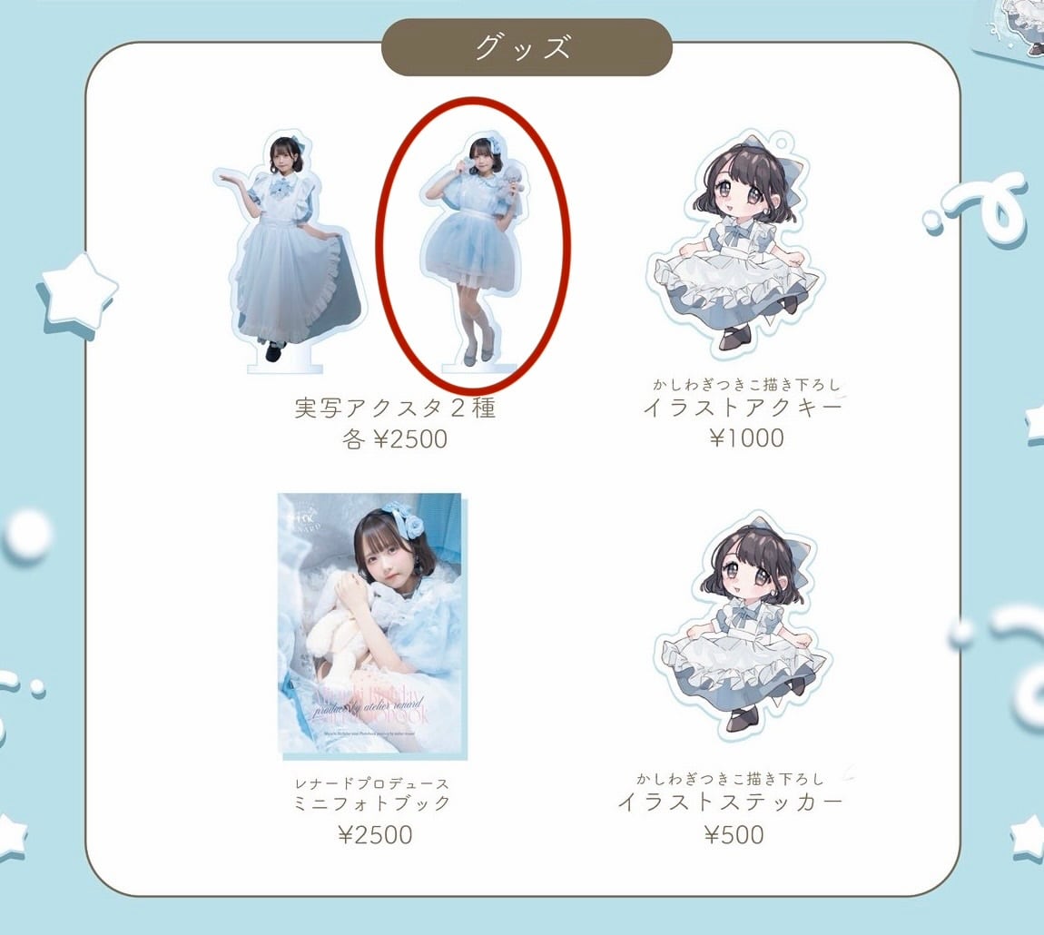 Yumiko☆様専用 yumiko Iさま専用 】大豆 12kg