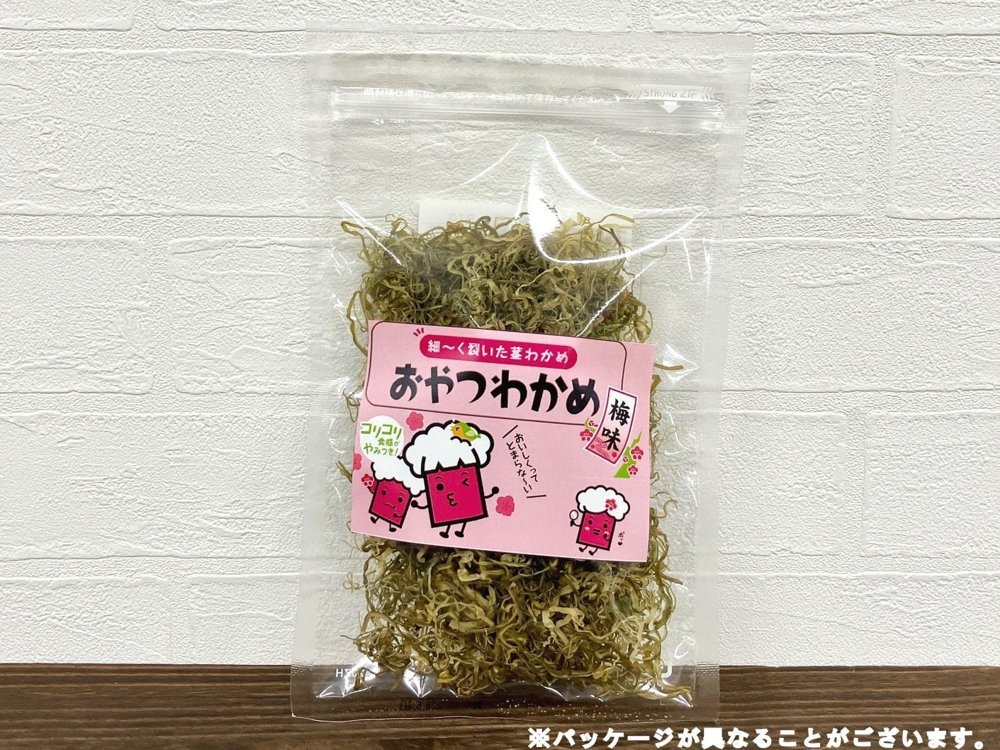 おやつわかめ 梅味 BIG（40g×6袋） | 前島食品 海の店～UMINOMISE～
