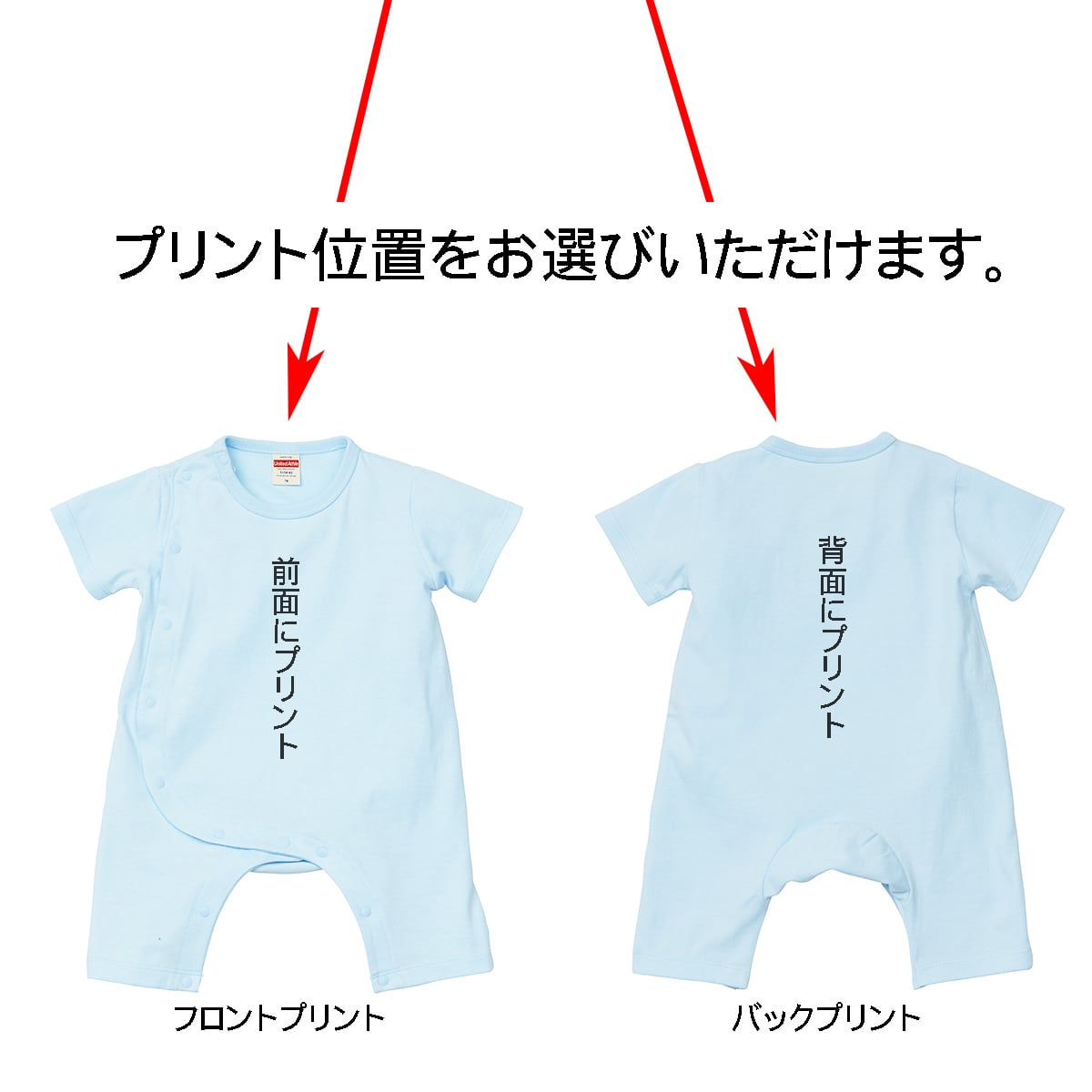 カバーオール 本気で泣いたろか？ rp03j 出産祝い ベビー服 ギフト