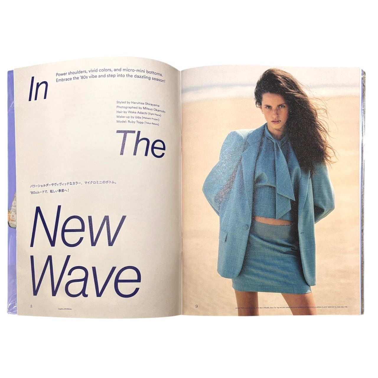 AWW MAGAZINE - L'apéro JOURNAL Issue 3 
