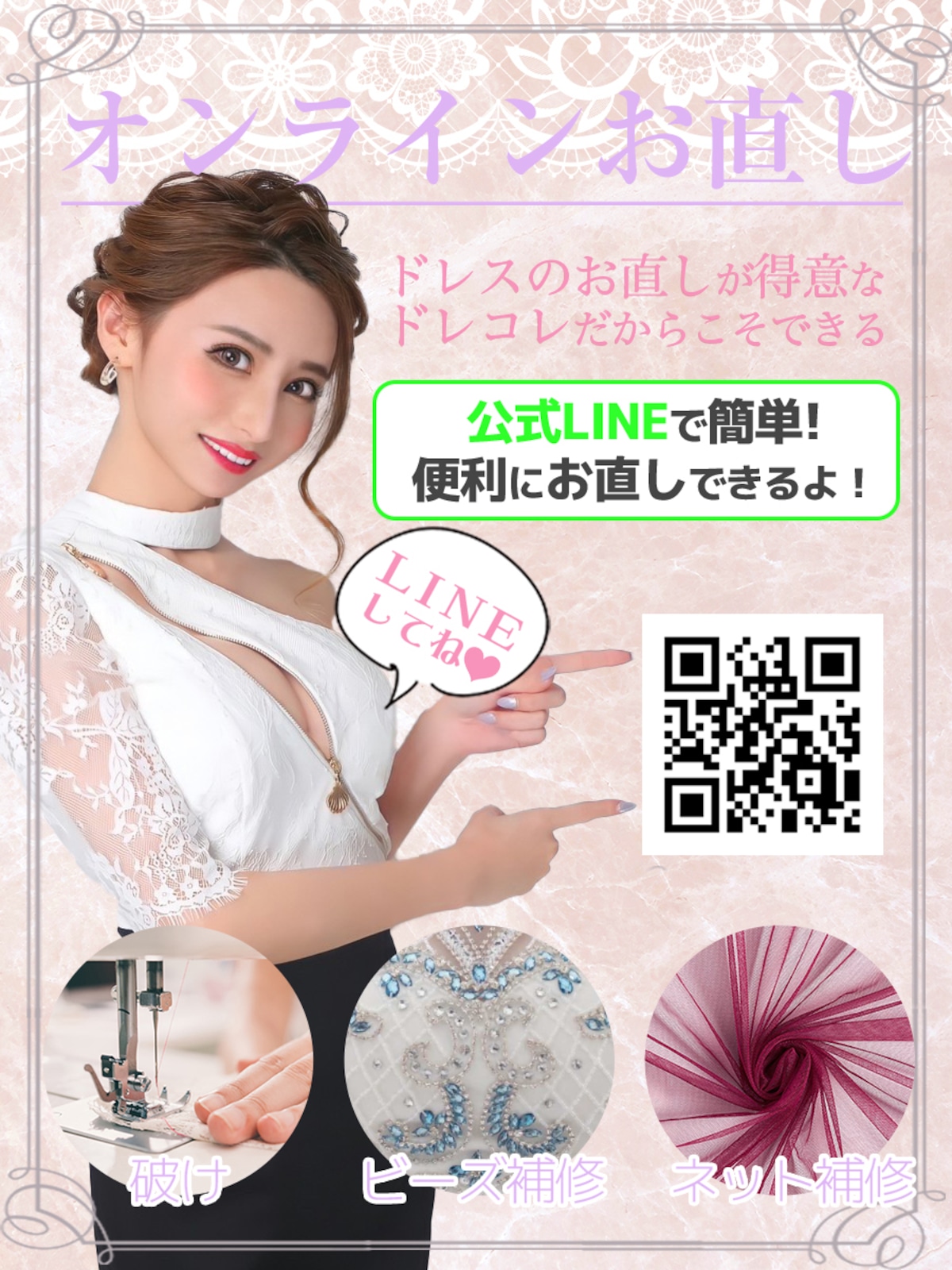 d6b73efcc3d922743b9f76cfe423ab  